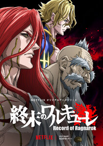 Record of Ragnarok 3x1 episode