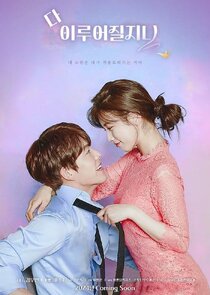 Genie, Make a Wish 1x1 episode