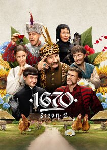 1670 2x1 episode
