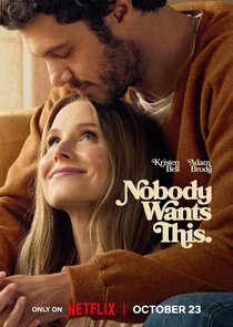 Nobody Wants This 2x1 episode