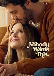 Nobody Wants This 2x1 episode