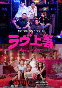 Ravu Jôtô 1x1 episode