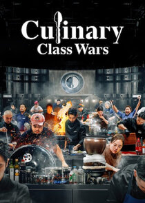 Culinary Class Wars 2x4 episode