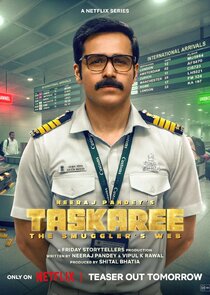 Taskaree: The Smuggler's Web 1x1 episode