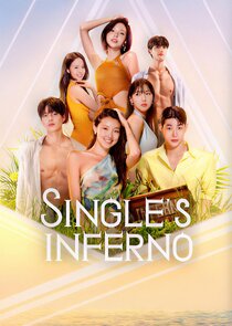 Single's Inferno 5x1 episode