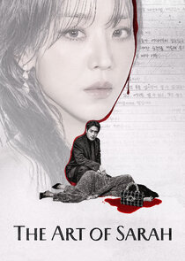 The Art of Sarah 1x1 episode