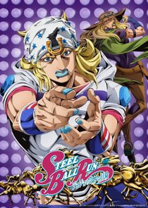 Steel Ball Run: JoJo's Bizarre Adventure 1x1 episode