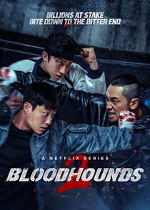 Bloodhounds 2x1 episode