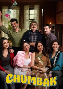 Chumbak 1x1 episode
