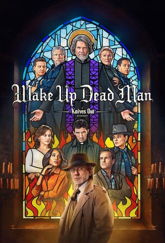 Wake Up Dead Man: A Knives Out Mystery