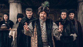 1670 Season 3
