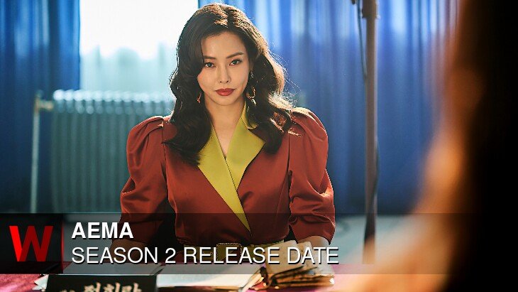 Aema Season 2: Premiere Date, Plot, Episodes Number and Rumors