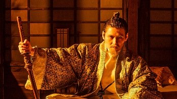 Age of Samurai: Battle for Japan Season 2