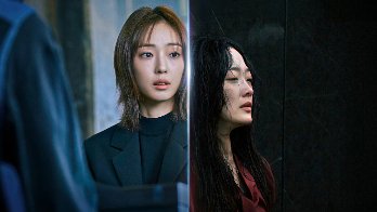 As You Stood By Season 2