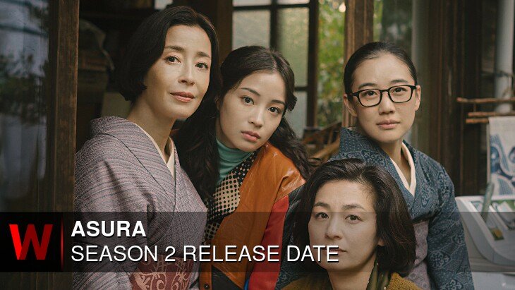 Asura Season 2: Release date, Episodes Number, Spoilers and Schedule