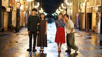 Beyond Goodbye Season 2