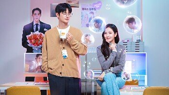 Boyfriend on Demand Season 2