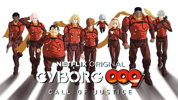 Cyborg 009꞉ Call of Justice Season 2