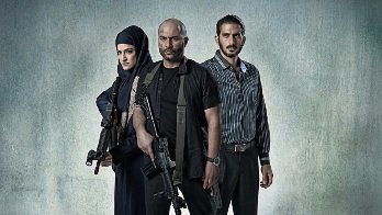 Fauda Season 6