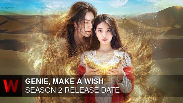 Genie, Make a Wish Season 2: What We Know So Far