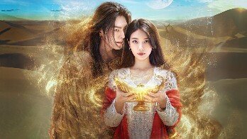 Genie, Make a Wish Season 2