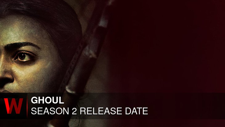GHOUL Season 2: Premiere Date, Spoilers, Rumors and Episodes Number