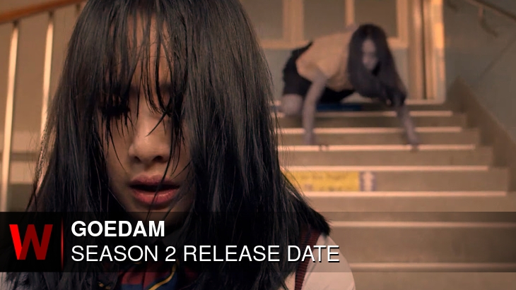 Goedam Season 2: Release date, Trailer, Schedule and Episodes Number