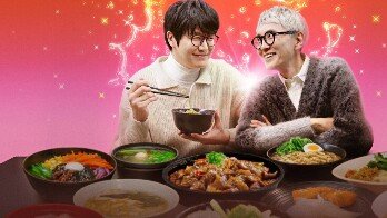 K-Foodie Meets J-Foodie Season 5
