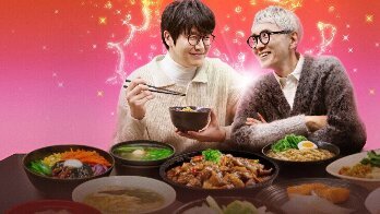K-Foodie Meets J-Foodie Season 7