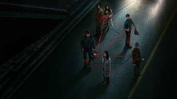 Karma (2025) Season 2