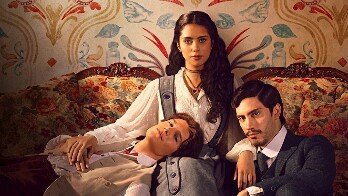 Lovesick (2026) Season 2