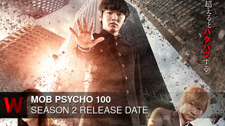 Netflix Mob Psycho 100 Season 2: Release date, Spoilers, Schedule and News