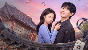 Our Sticky Love Season 2