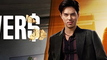 The Believers (2024) Season 3