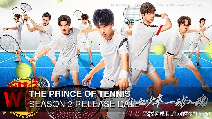 The Prince of Tennis Season 2: Premiere Date, Episodes Number, Rumors and Spoilers