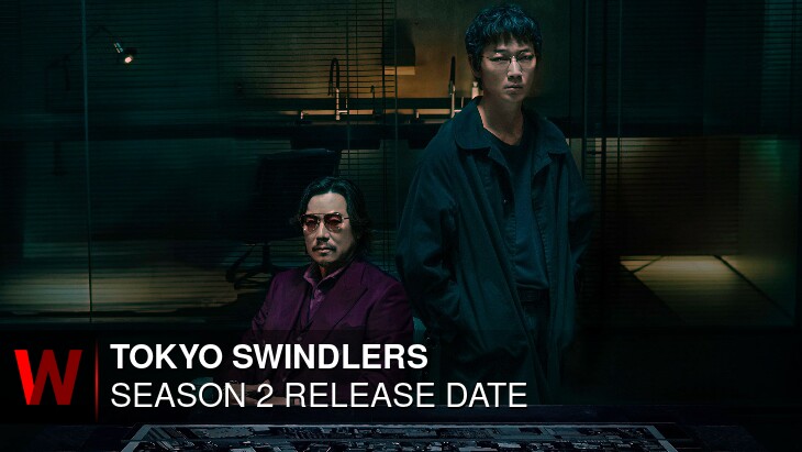 Netflix Tokyo Swindlers Season 2: What We Know So Far