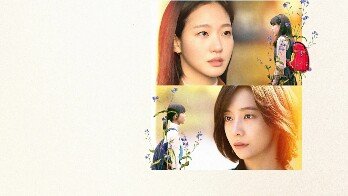 You and Everything Else Season 2